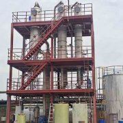 淺析電鍍廠污水怎么處理？