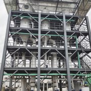 廢液中回收碳酸鈉采用什么工藝？