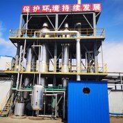 鹽湖鹵水如何提取氫氧化鋰和氫氧化鈉？